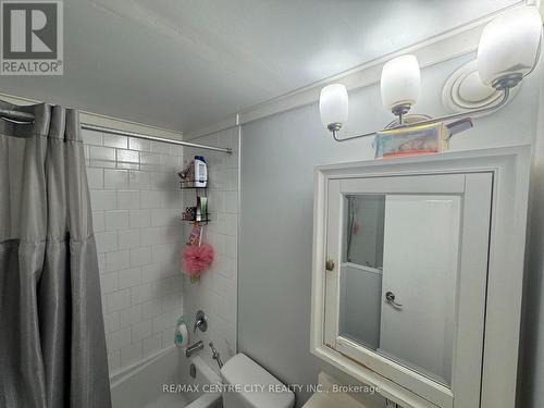 105 - 1825 Whitney Street, London East (East H), ON - Indoor Photo Showing Bathroom