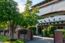 #202-2380 Brethour Ave, Sidney, BC  - Outdoor 
