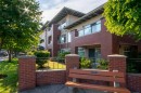 #202-2380 Brethour Ave, Sidney, BC  - Outdoor 