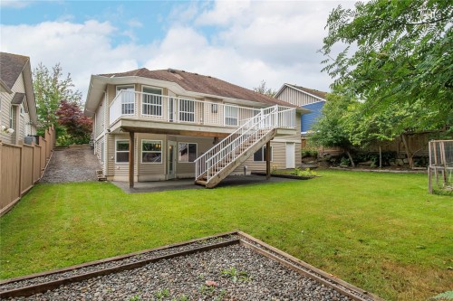 228 Maryland Rd, Campbell River, BC 