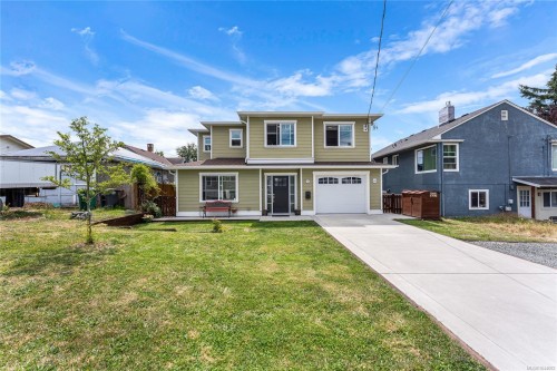 57 Sims Ave, Saanich, BC 