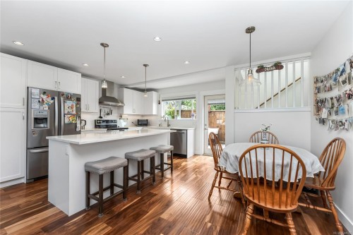 57 Sims Ave, Saanich, BC 