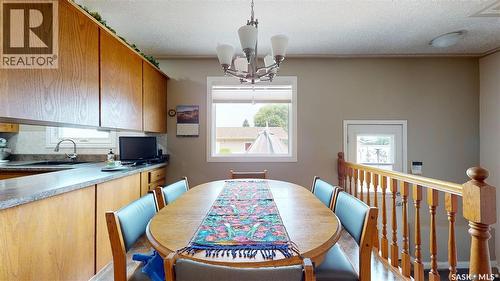 131 Wells Street, Regina, SK - Indoor Photo Showing Dining Room