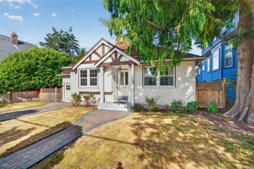 146 Medana St, Victoria, BC 