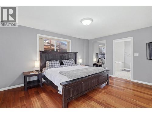 471 Woodward Avenue, Merritt, BC 