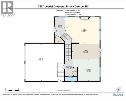 7557 Loedel Crescent, Prince George, BC - Other