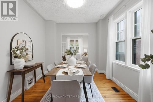 265 Haig Street, Oshawa, ON - Indoor Photo Showing Dining Room