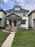 880 Moy Avenue, Windsor, ON  - Outdoor With Deck Patio Veranda 
