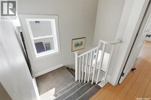 1021 Main Street, Saskatoon, SK - Indoor Photo Showing Other Room