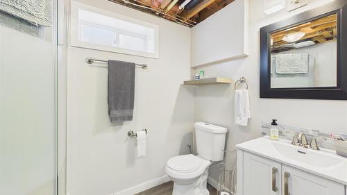 1819 2Nd Street, Cranbrook, BC - Indoor Photo Showing Bathroom