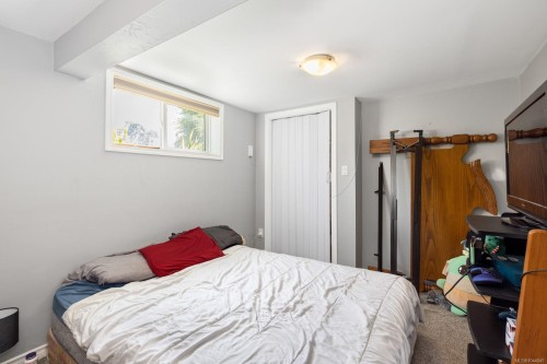 461 Howard Ave, Duncan, BC 