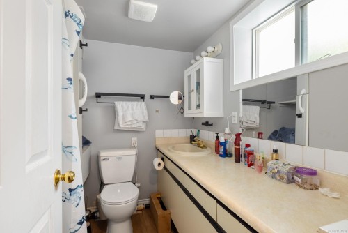 461 Howard Ave, Duncan, BC 