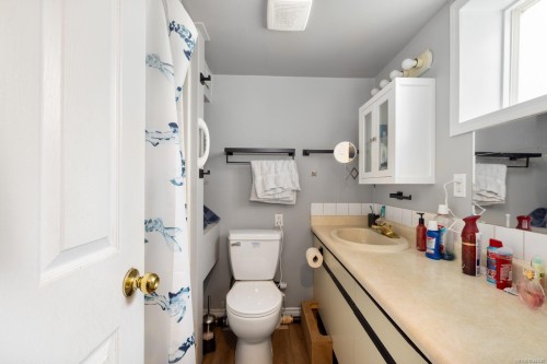 461 Howard Ave, Duncan, BC 