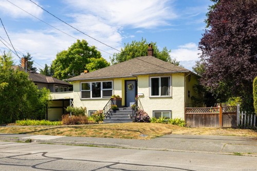 461 Howard Ave, Duncan, BC 