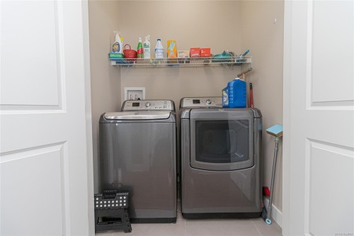 1186 Sikorsky Rd, Langford, BC 