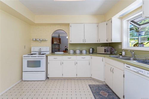 6224 Robin Way, Central Saanich, BC 