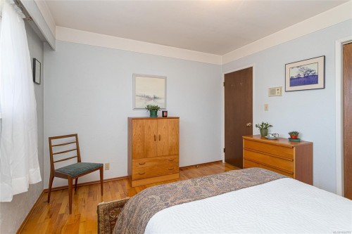 6224 Robin Way, Central Saanich, BC 