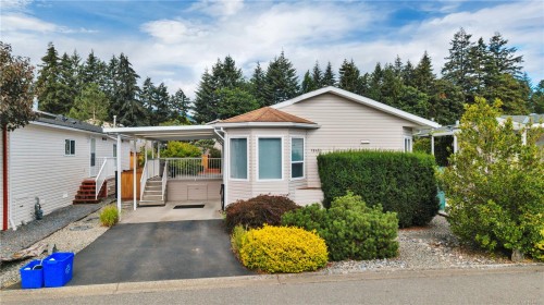 1845 Noorzan St, Nanaimo, BC 