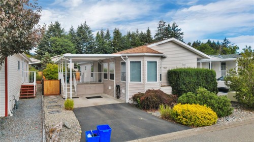 1845 Noorzan St, Nanaimo, BC 