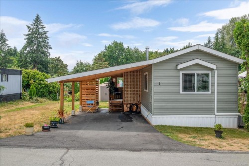 1 Honey Dr, Nanaimo, BC 