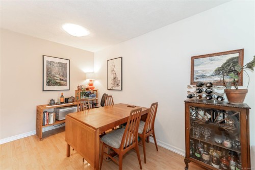 #104-2757 Quadra St, Victoria, BC - Indoor Photo Showing Dining Room