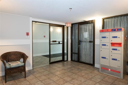 #104-2757 Quadra St, Victoria, BC - Indoor Photo Showing Other Room
