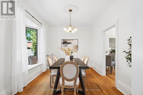 25 Suffolk Street W, Guelph, ON - Indoor Photo Showing Dining Room