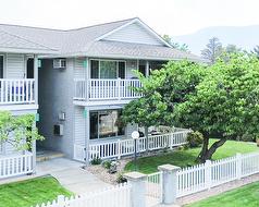 101-62 Dauphin Avenue Penticton, BC V2A 6V8