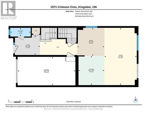 1571 Crimson Crescent, Kingston (City Northwest), ON - Other