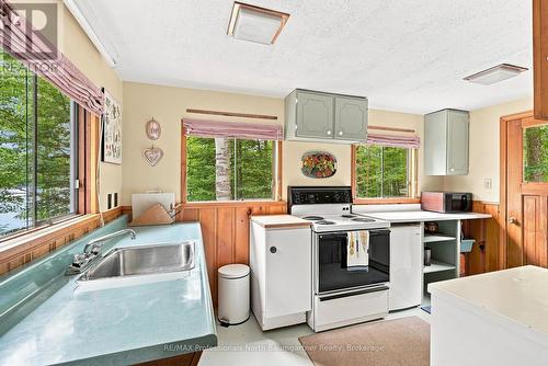 1075 Nanook Lane, Highlands East (Monmouth), ON - Indoor