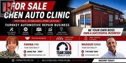 1193 W 3RD STREET  North Vancouver, BC V7P 0A1