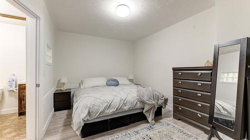 113-1390 Dilworth Crescent, Kelowna, BC - Indoor Photo Showing Bedroom