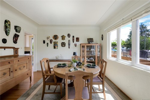 2471 Dryfe St, Oak Bay, BC 