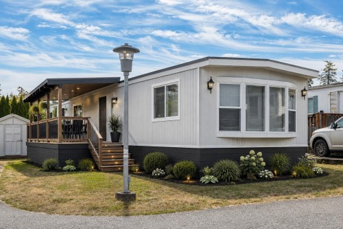 #5-124 Cooper Rd, View Royal, BC 