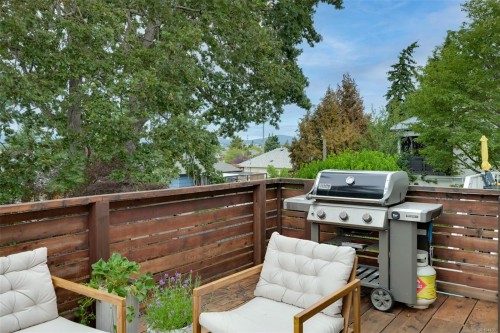 3128 Quadra St, Victoria, BC 