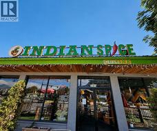 38192 CLEVELAND AVENUE Squamish, BC V8B 0W6