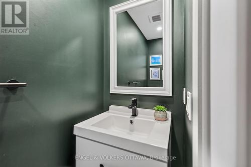 304 Riverdale Avenue, Ottawa, ON - Indoor Photo Showing Bathroom