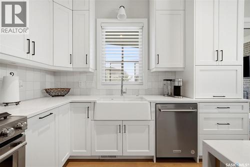 4602 Chuka Drive, Regina, SK - Indoor Photo Showing Kitchen With Upgraded Kitchen