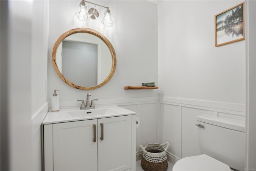 #B-184 Westwood Rd, Nanaimo, BC - Indoor Photo Showing Bathroom