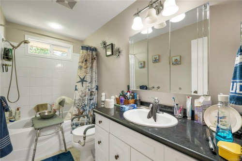 515 Oak Pl, Campbell River, BC 