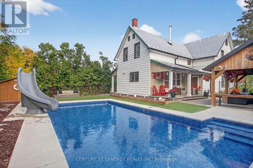 103 Queen Charlotte Street, Ottawa, ON - Outdoor With In Ground Pool