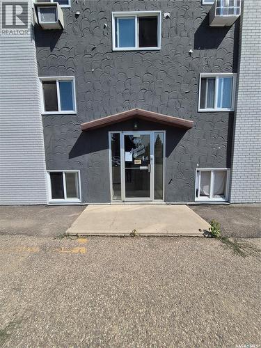 5 116 Acadia COURT  Saskatoon, SK S7H 4T7