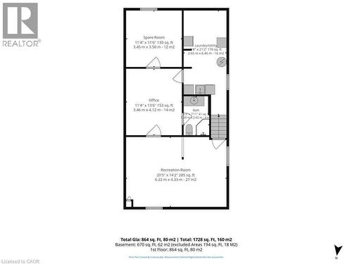 Floor plan - 78 Parker Drive, Simcoe, ON - Other