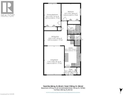 Floor plan - 78 Parker Drive, Simcoe, ON - Other