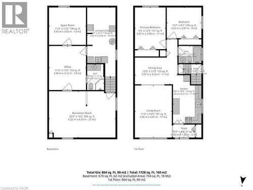 Floor plan - 78 Parker Drive, Simcoe, ON - Other