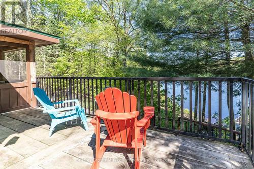 236 Hoodstown Road, Huntsville (Stisted), ON - Outdoor