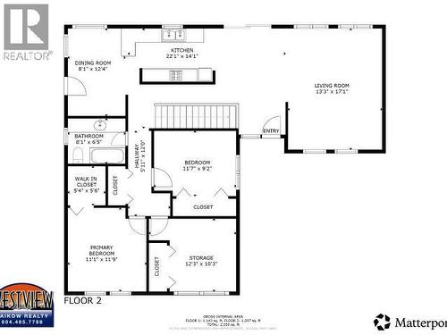 7170 Westminster Street, Powell River, BC - Other