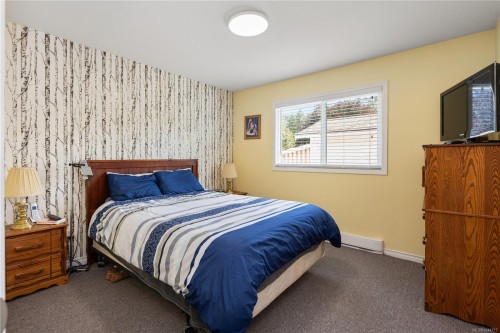 2189 Jingle Pot Rd, Nanaimo, BC 