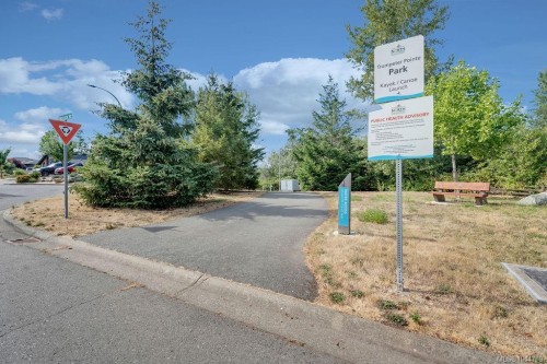1747 Westlock, Duncan, BC 