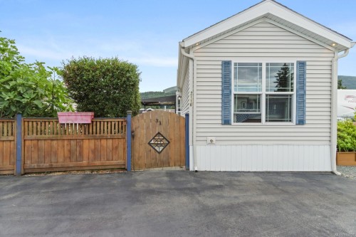 2116 Nimpkish Lake Way, Nanaimo, BC 